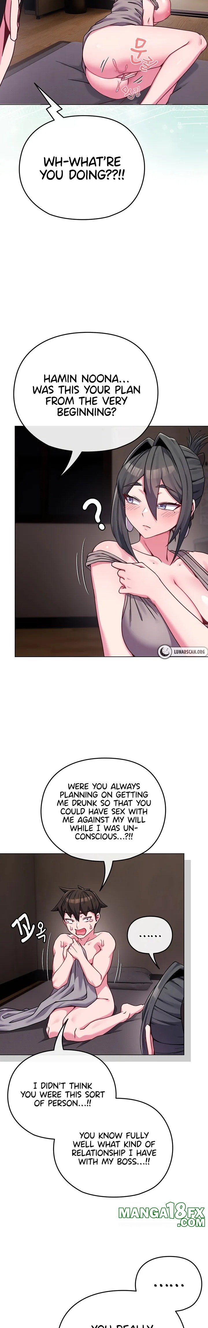 But You’re the Same Age as My Daughter?! - Chapter 23 Page 5