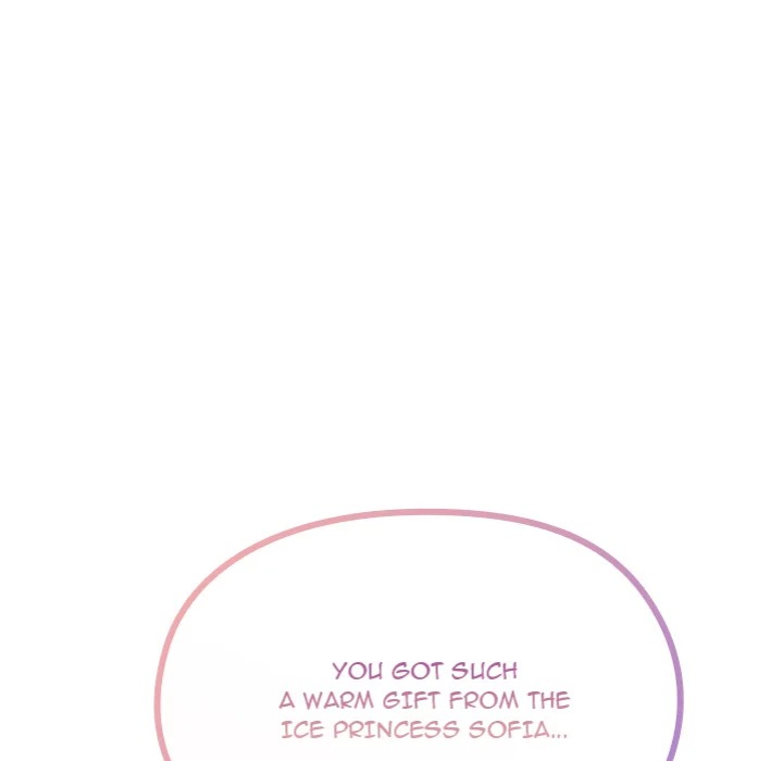 But You’re the Same Age as My Daughter?! - Chapter 33 Page 126