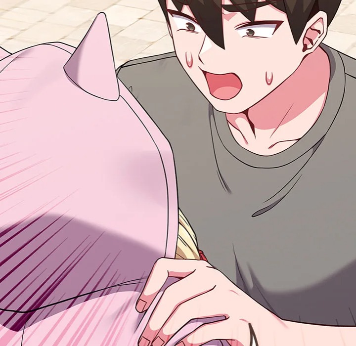 But You’re the Same Age as My Daughter?! - Chapter 33 Page 17