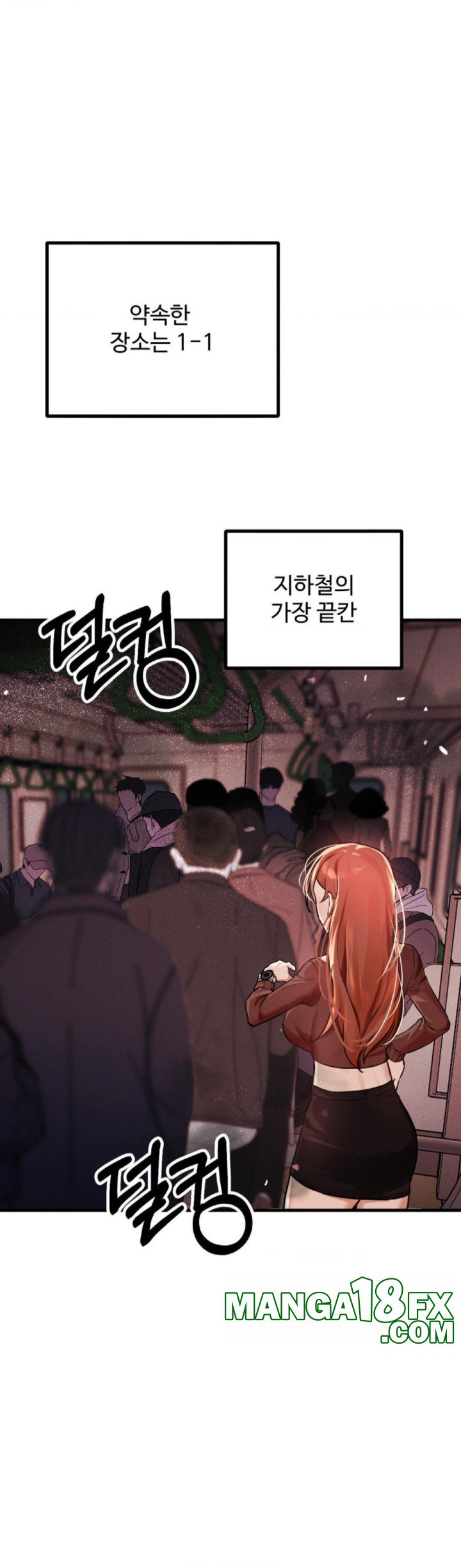 Pervert's Taste Raw - Chapter 1 Page 40