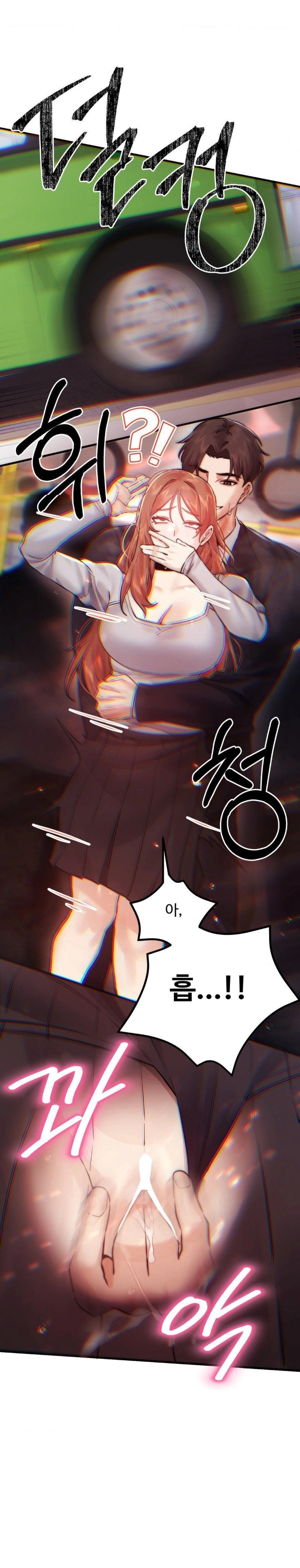 Pervert's Taste Raw - Chapter 10 Page 4