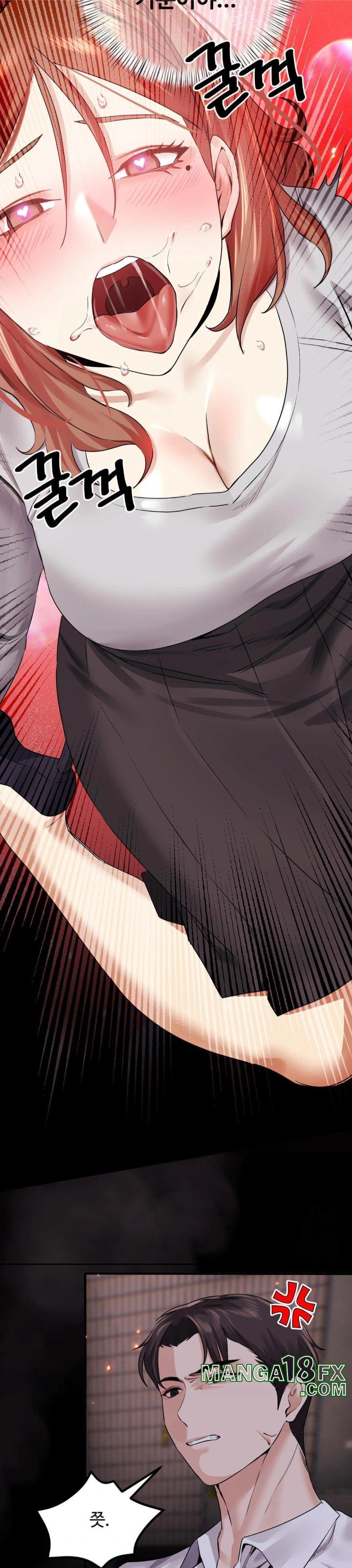 Pervert's Taste Raw - Chapter 12 Page 25