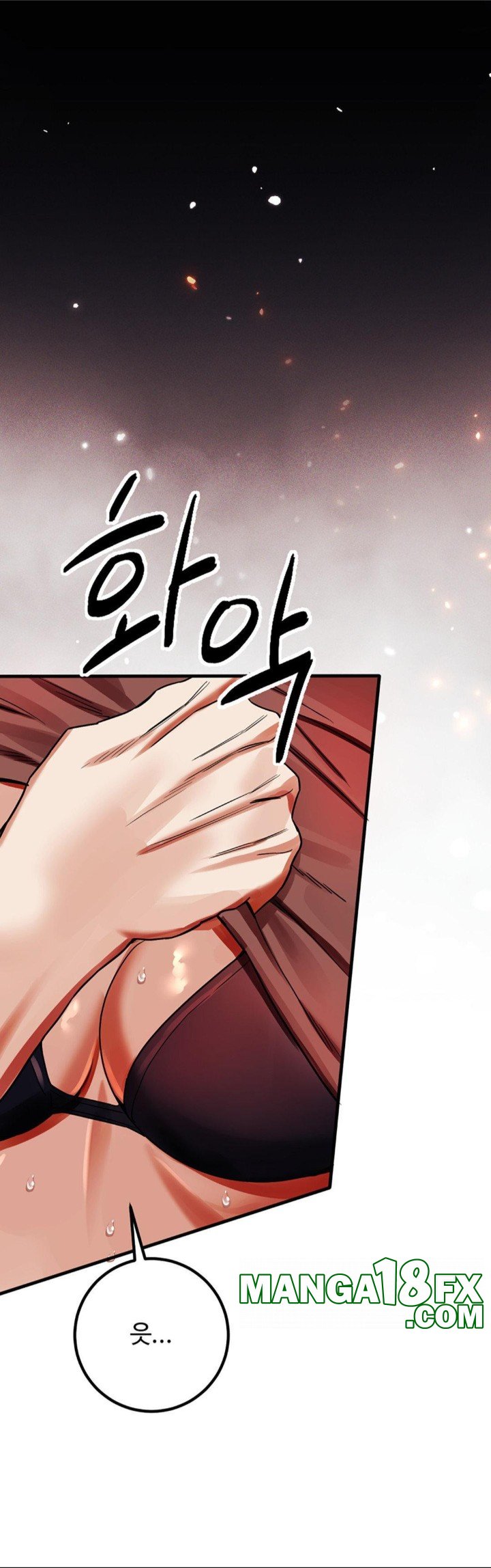 Pervert's Taste Raw - Chapter 2 Page 15