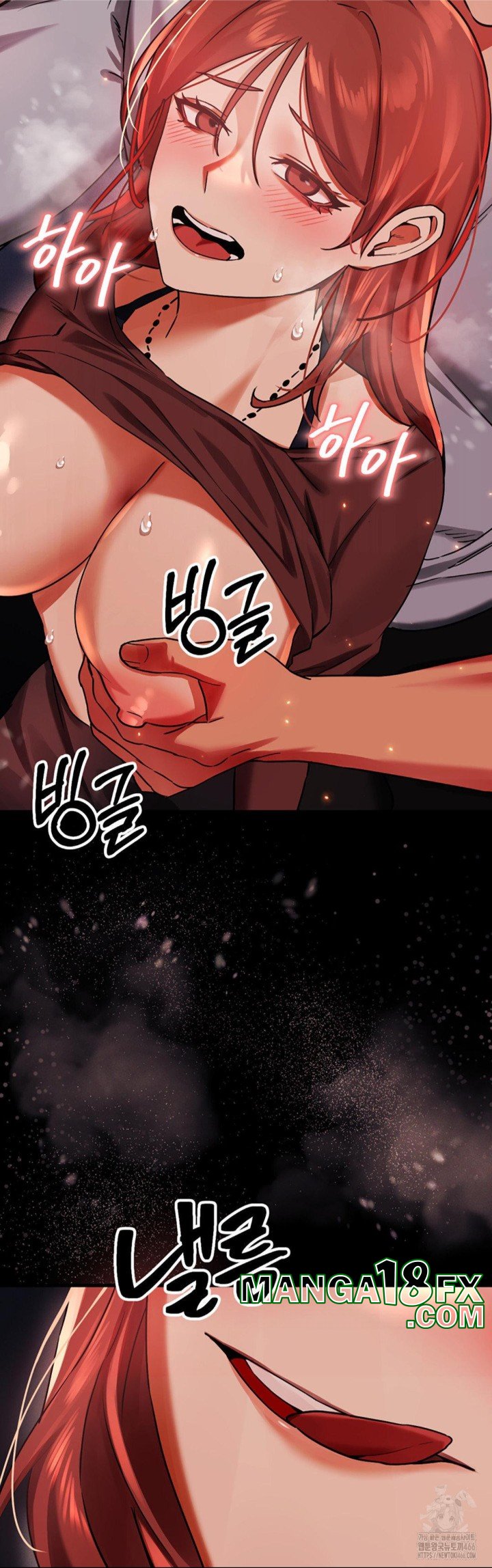 Pervert's Taste Raw - Chapter 2 Page 21