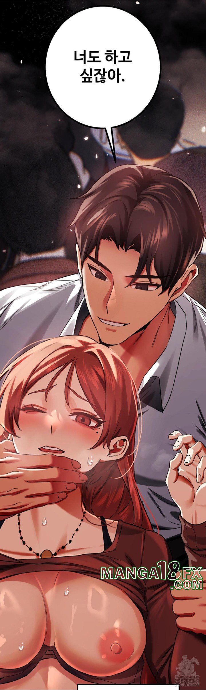 Pervert's Taste Raw - Chapter 2 Page 34