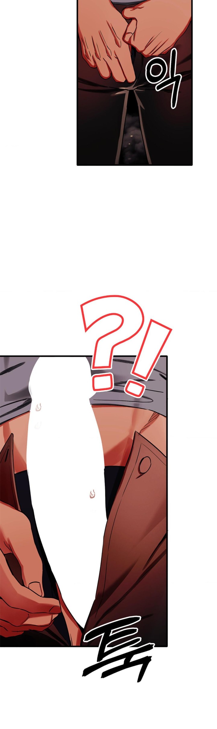 Pervert's Taste Raw - Chapter 2 Page 42