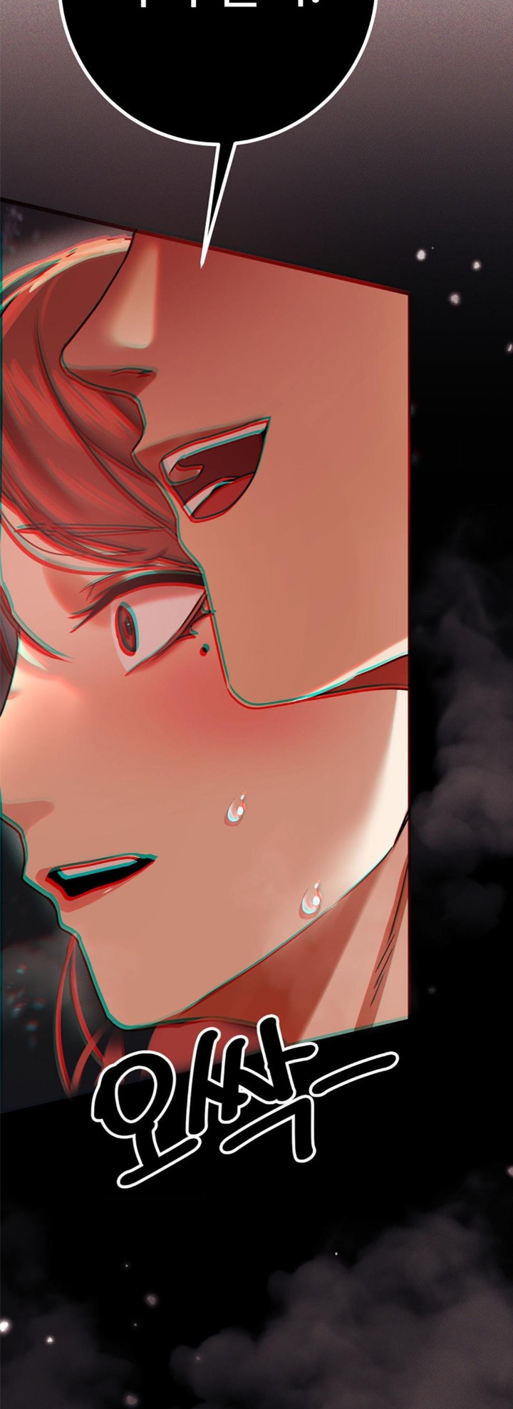 Pervert's Taste Raw - Chapter 2 Page 48