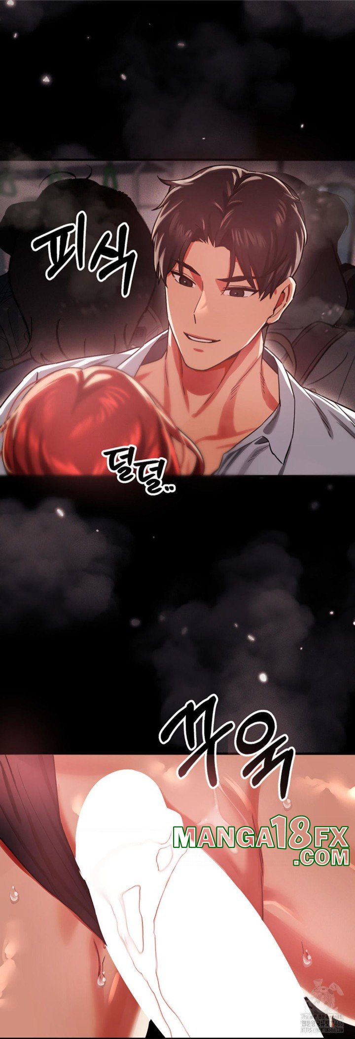 Pervert's Taste Raw - Chapter 2 Page 49