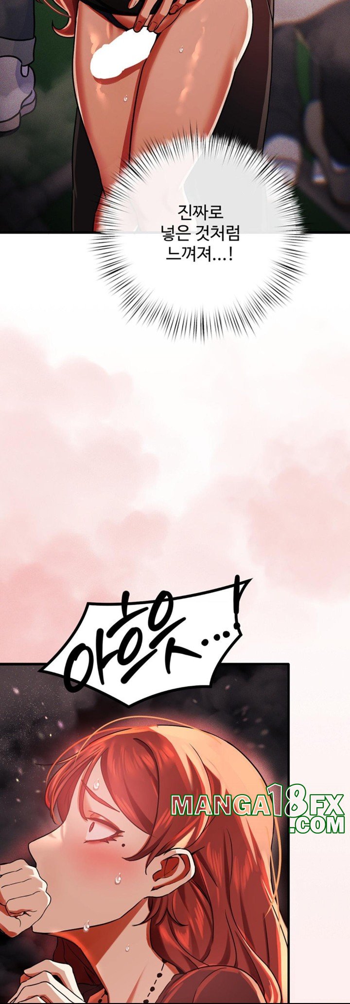 Pervert's Taste Raw - Chapter 2 Page 51