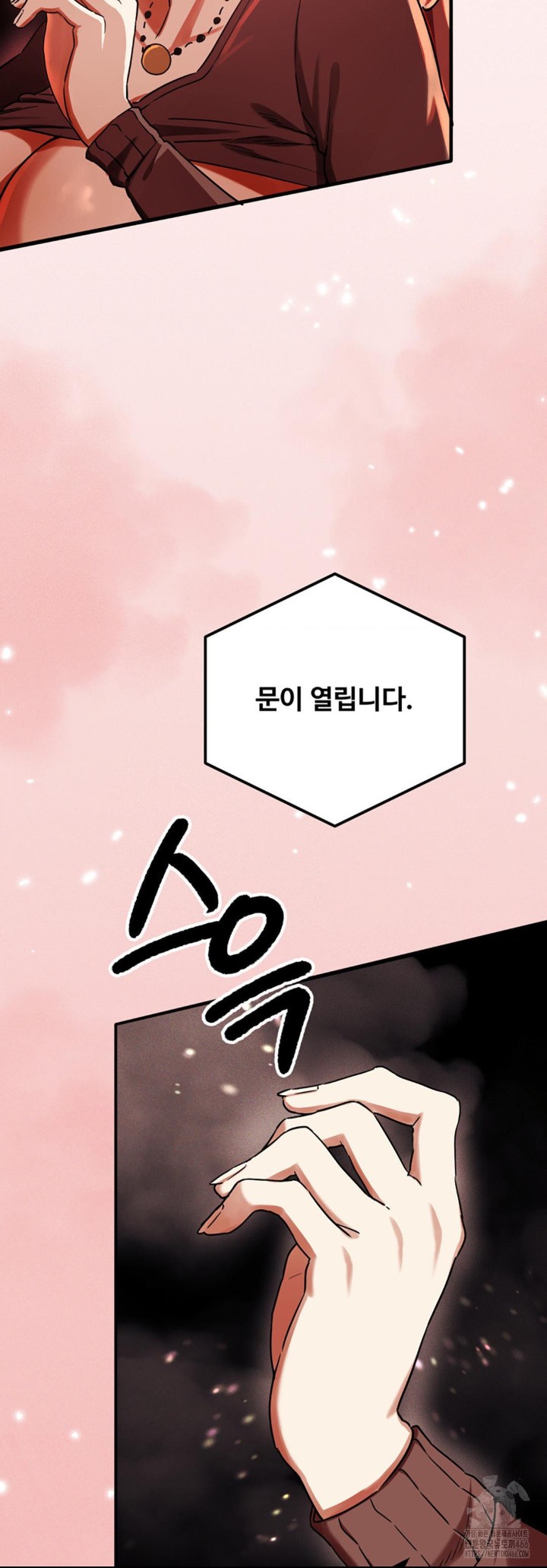 Pervert's Taste Raw - Chapter 2 Page 52