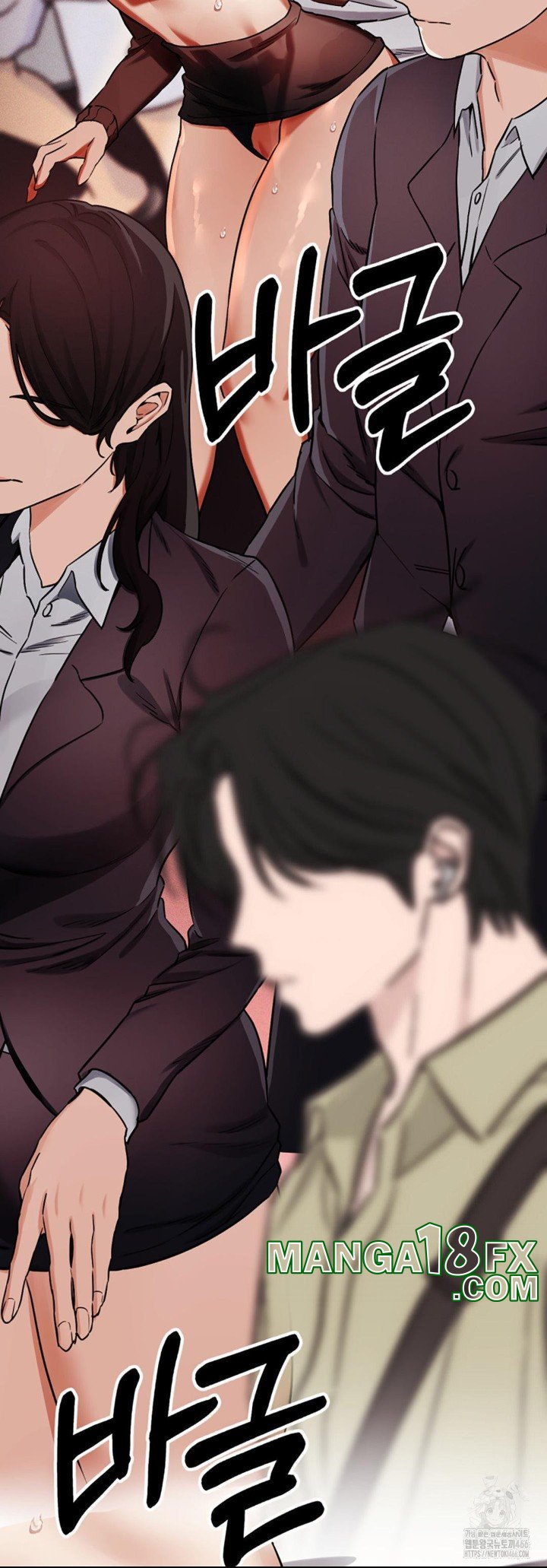 Pervert's Taste Raw - Chapter 2 Page 54