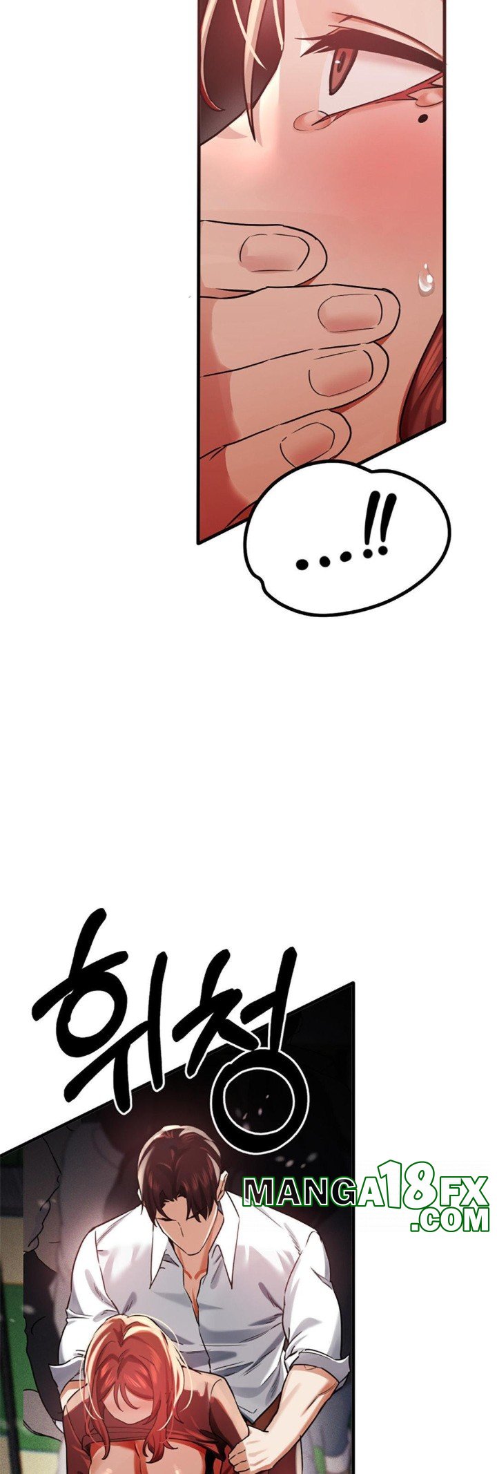 Pervert's Taste Raw - Chapter 3 Page 25