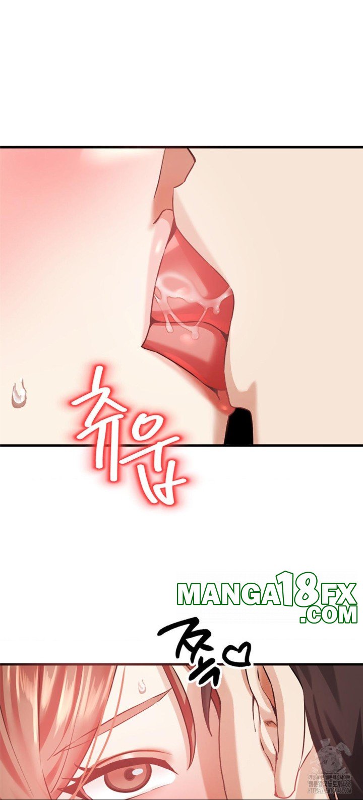 Pervert's Taste Raw - Chapter 6 Page 42