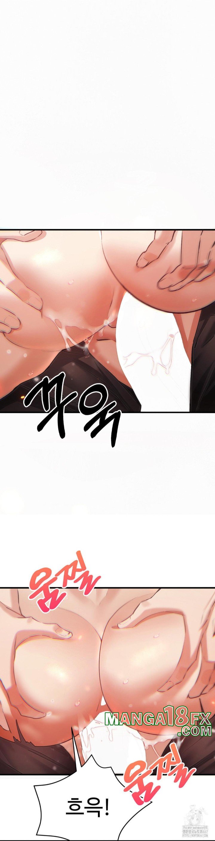 Pervert's Taste Raw - Chapter 7 Page 19