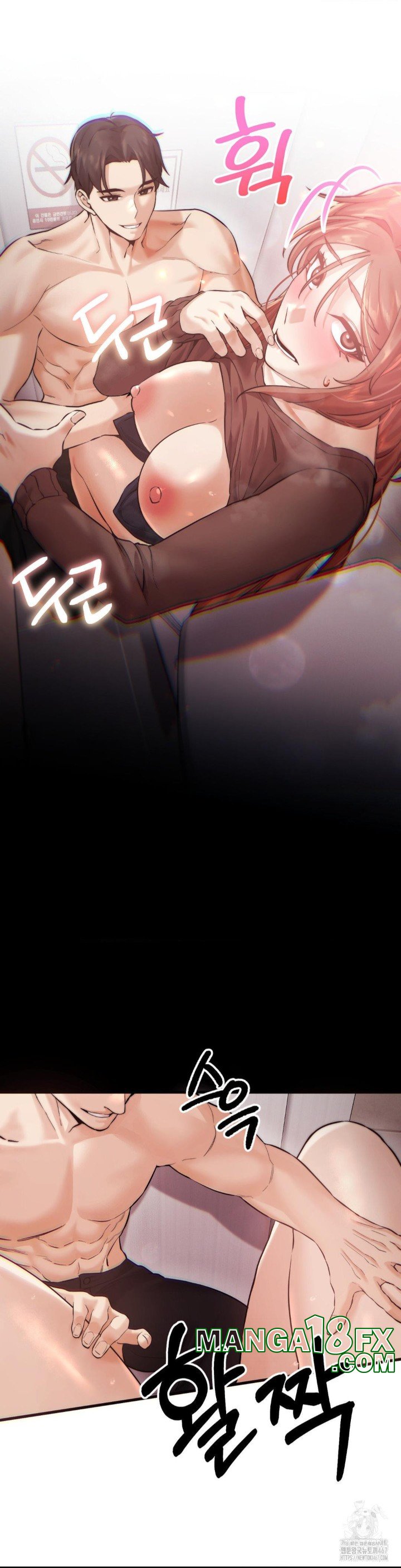 Pervert's Taste Raw - Chapter 7 Page 34