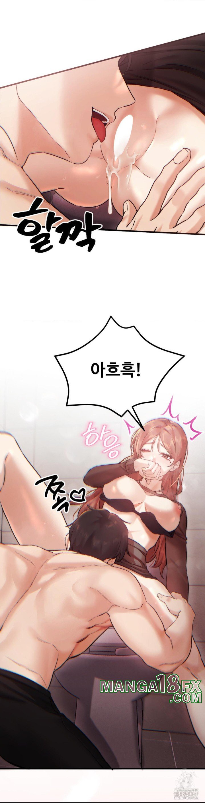 Pervert's Taste Raw - Chapter 7 Page 35