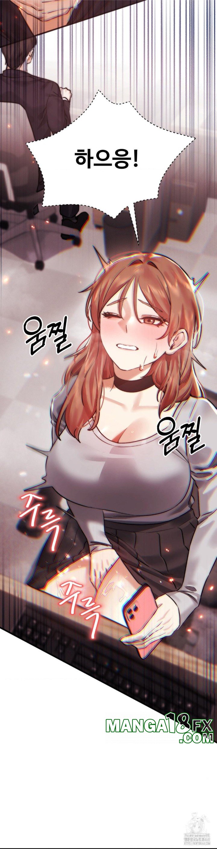 Pervert's Taste Raw - Chapter 9 Page 16