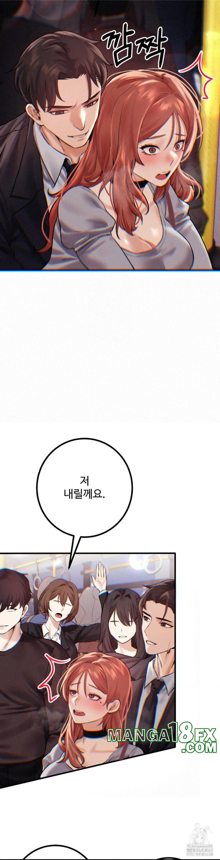 Pervert's Taste Raw - Chapter 9 Page 39