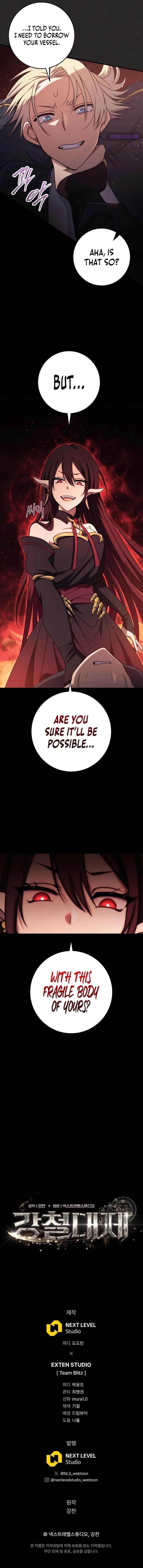 Emperor of Steel - Chapter 12 Page 10