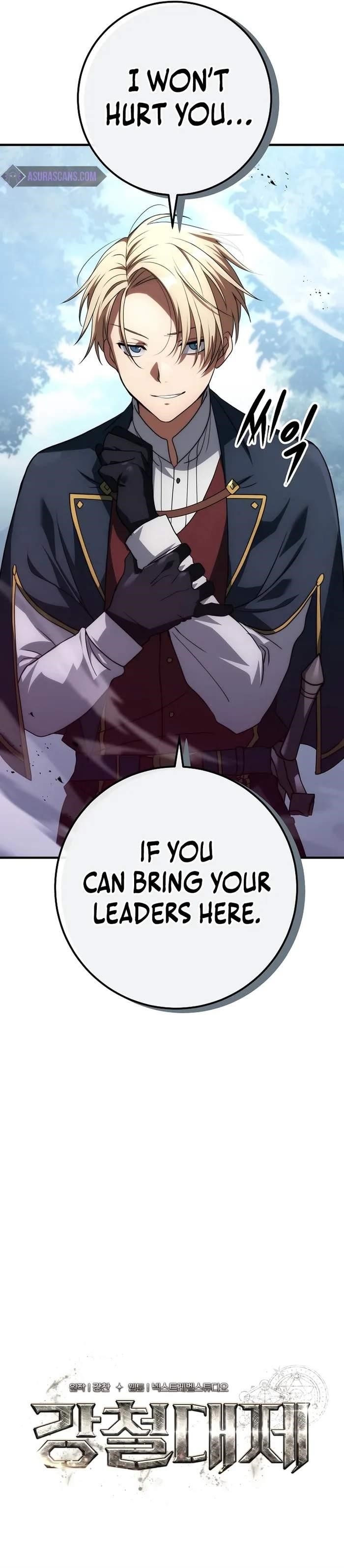 Emperor of Steel - Chapter 18 Page 10