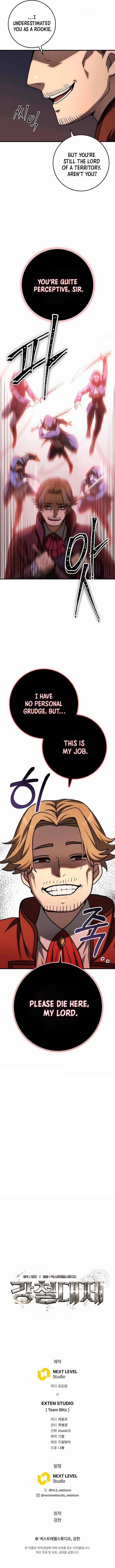 Emperor of Steel - Chapter 21 Page 14