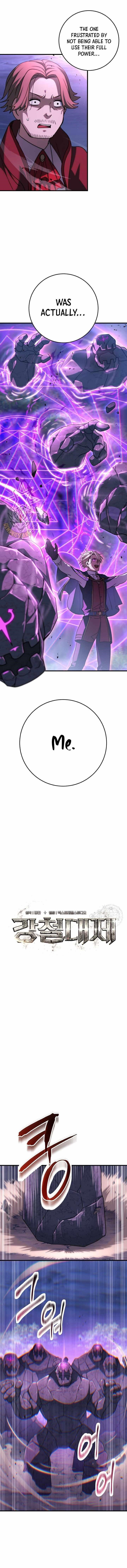 Emperor of Steel - Chapter 23 Page 5