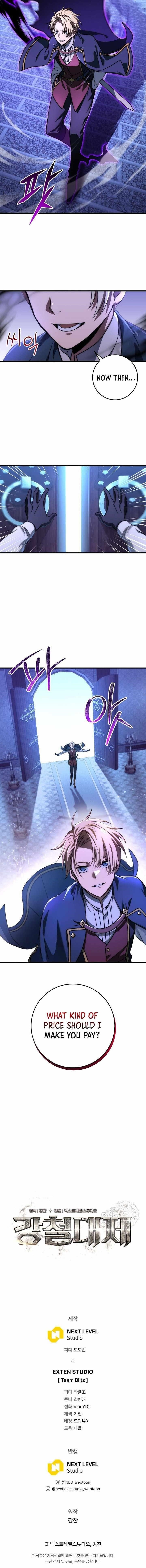 Emperor of Steel - Chapter 24 Page 18