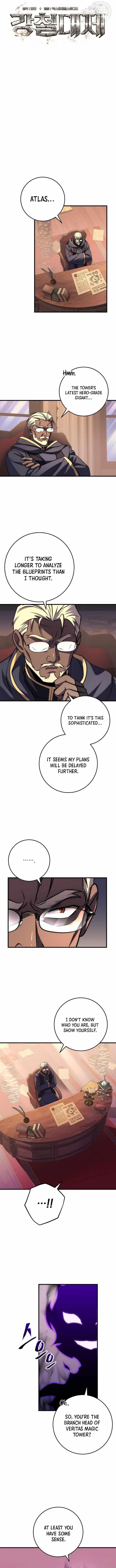 Emperor of Steel - Chapter 25 Page 10