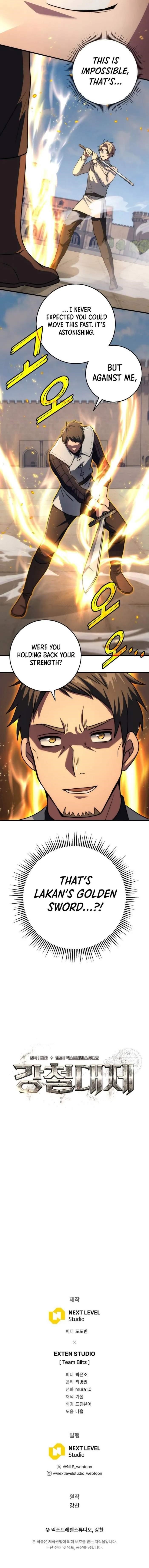 Emperor of Steel - Chapter 28 Page 16