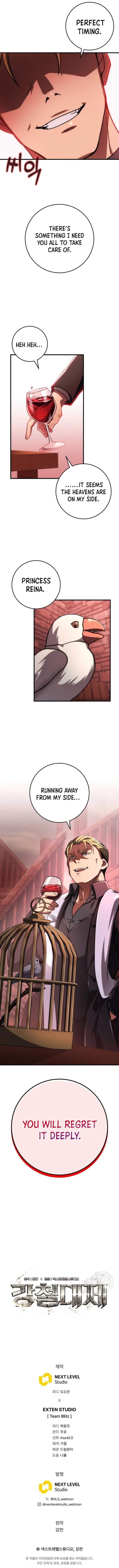 Emperor of Steel - Chapter 29 Page 15