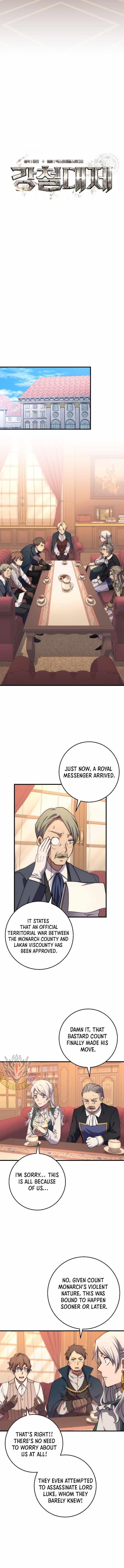 Emperor of Steel - Chapter 32 Page 8