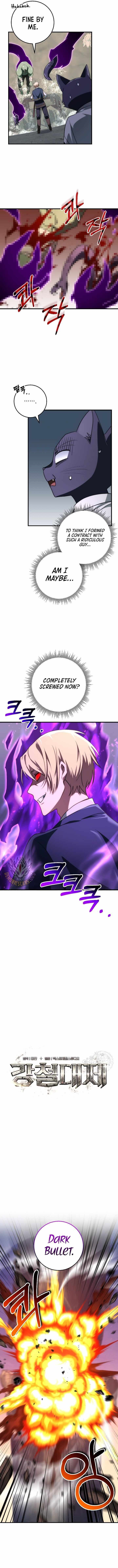 Emperor of Steel - Chapter 34 Page 7