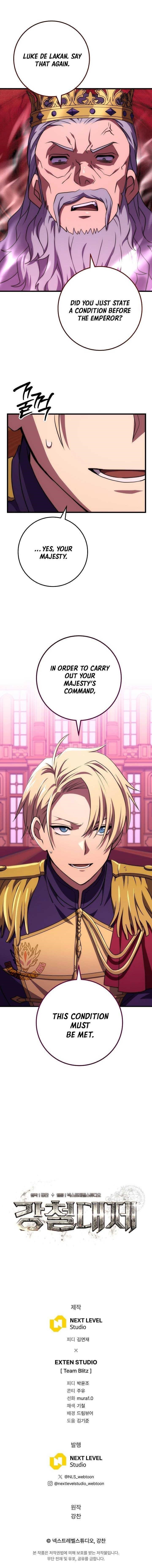 Emperor of Steel - Chapter 44 Page 13