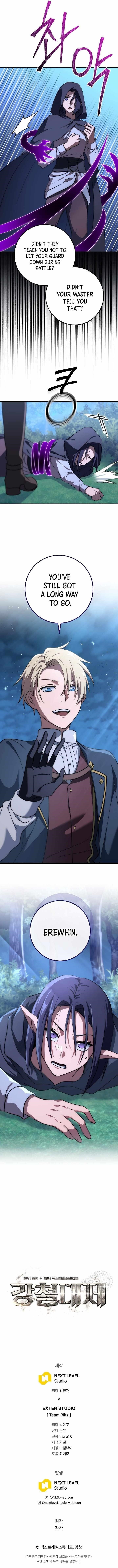 Emperor of Steel - Chapter 46 Page 16