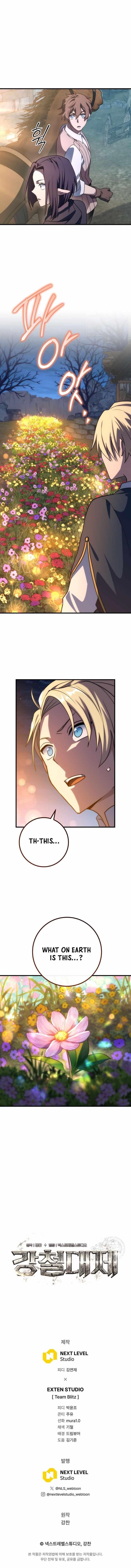 Emperor of Steel - Chapter 47 Page 14