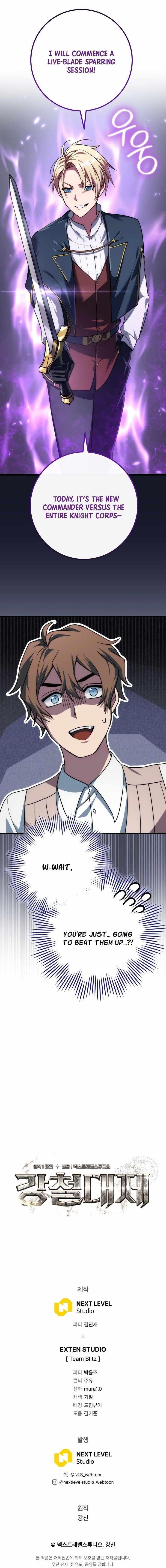 Emperor of Steel - Chapter 48 Page 17