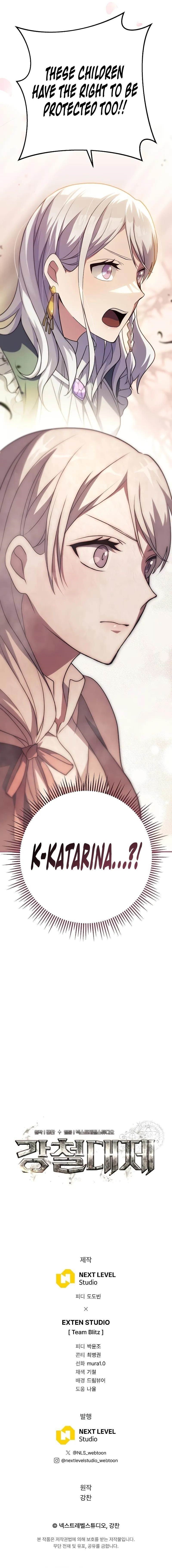 Emperor of Steel - Chapter 6 Page 10