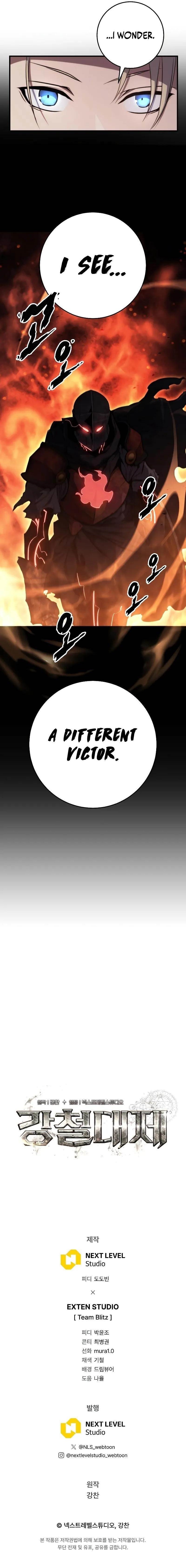 Emperor of Steel - Chapter 7 Page 11