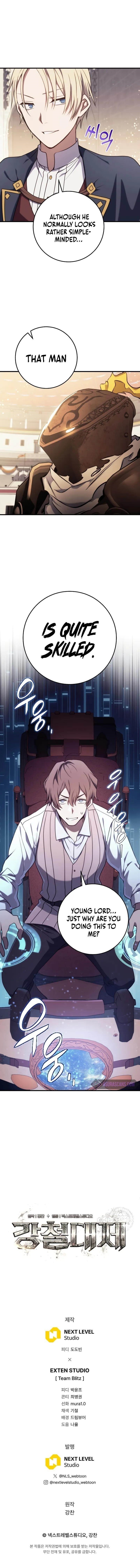 Emperor of Steel - Chapter 9 Page 10