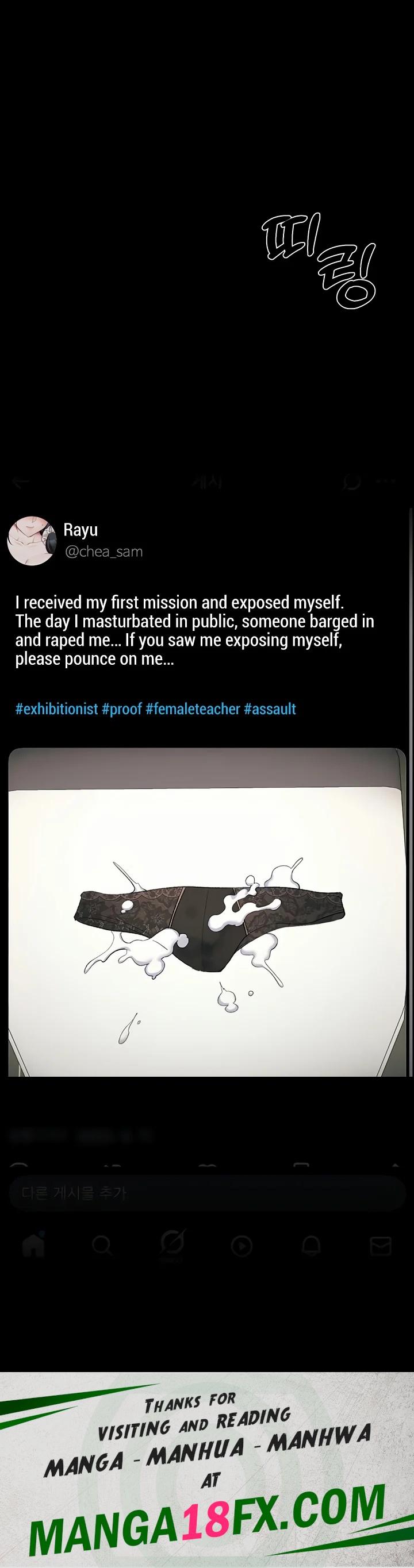 Taming A Female Bully - Chapter 21 Page 25