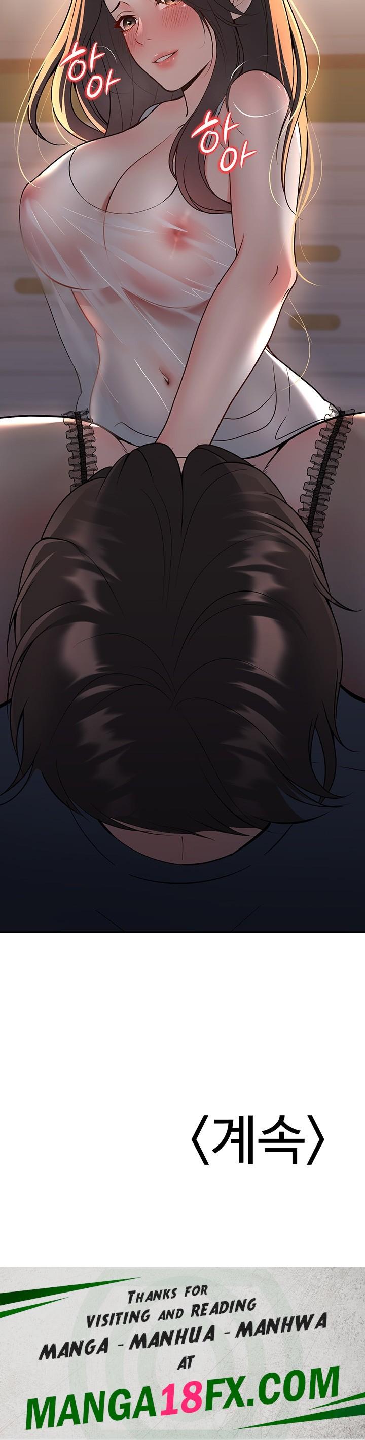 My Students Who Became Parents Raw - Chapter 13 Page 61