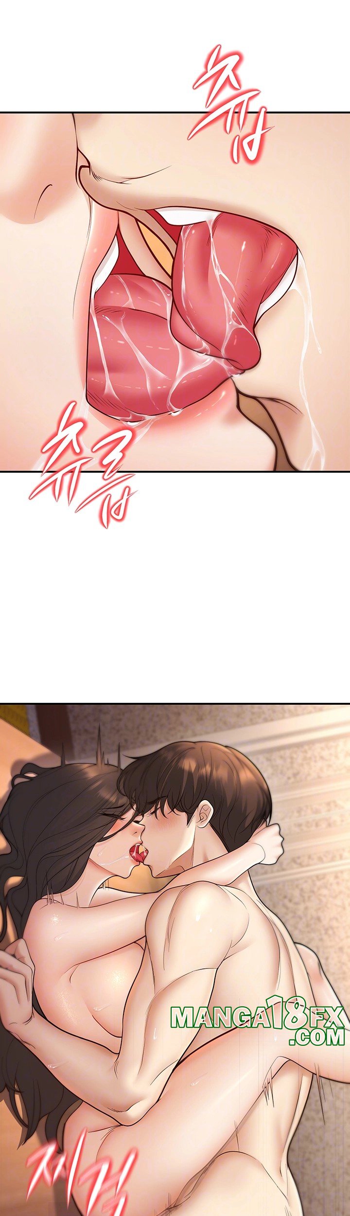 My Students Who Became Parents Raw - Chapter 15 Page 12