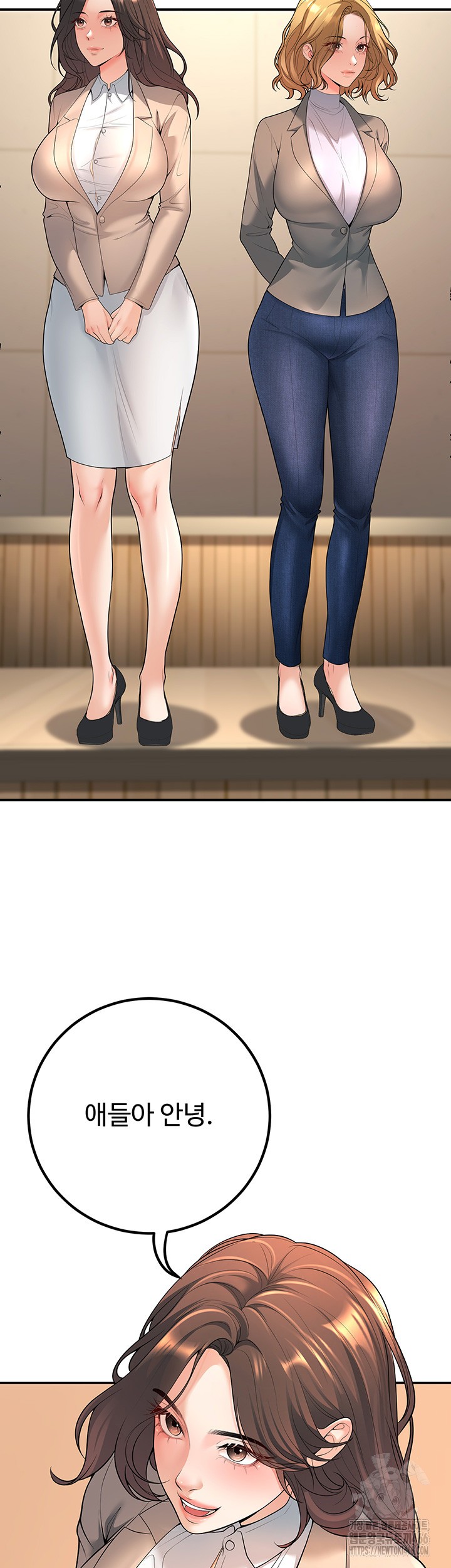 My Students Who Became Parents Raw - Chapter 15 Page 35