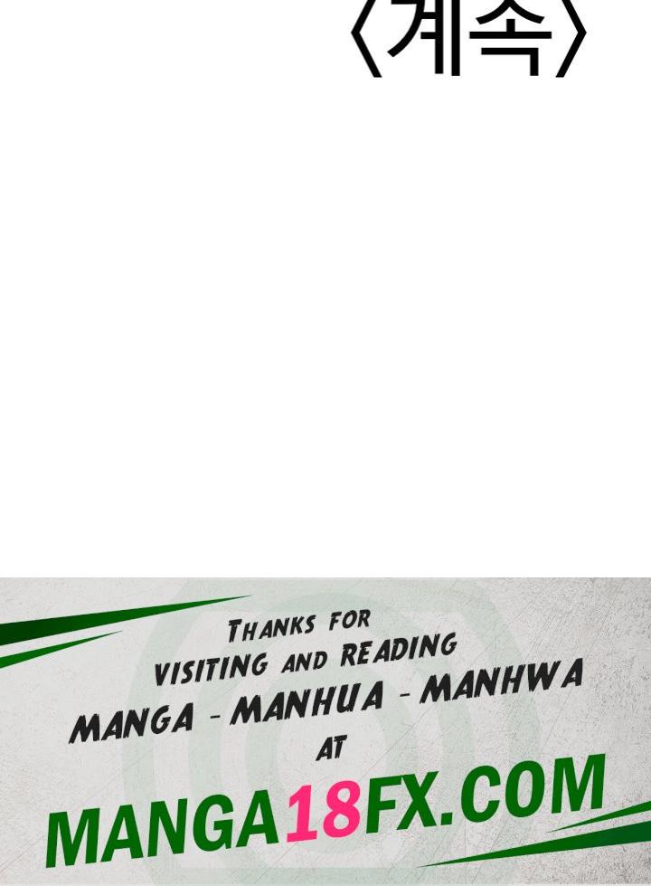 My Students Who Became Parents Raw - Chapter 15 Page 59