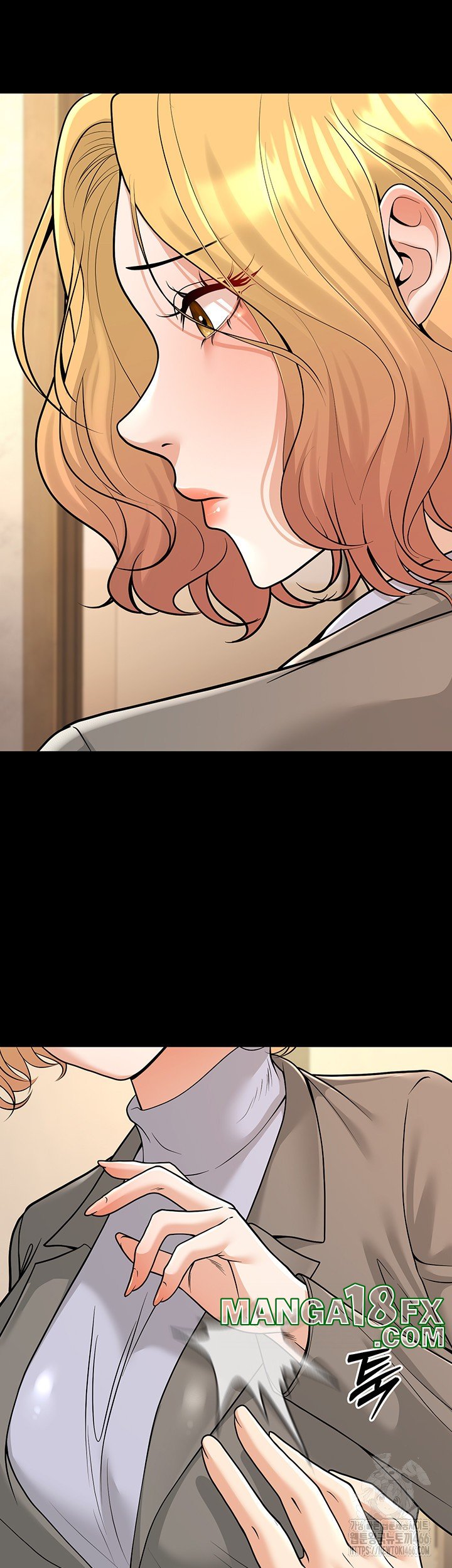 My Students Who Became Parents Raw - Chapter 16 Page 14