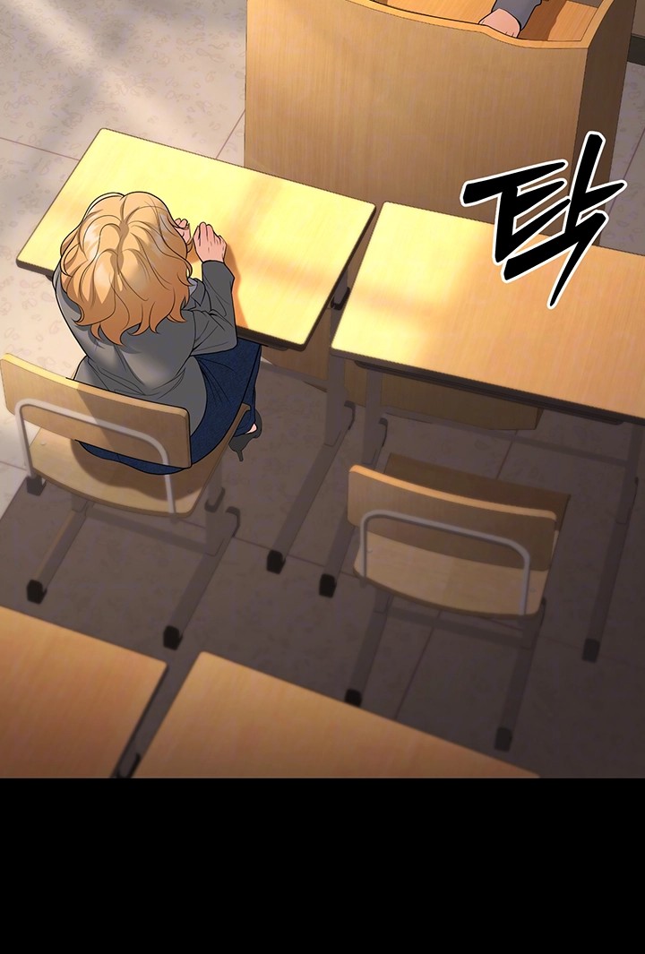 My Students Who Became Parents Raw - Chapter 16 Page 8