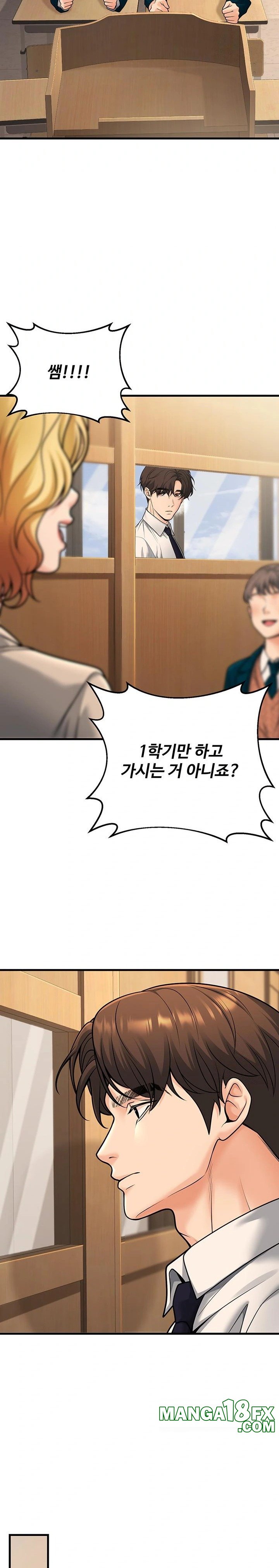 My Students Who Became Parents Raw - Chapter 29 Page 16