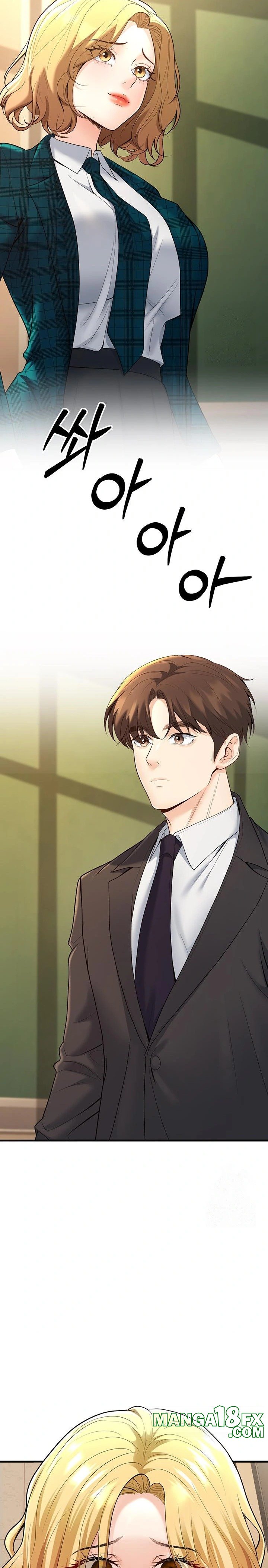 My Students Who Became Parents Raw - Chapter 29 Page 31