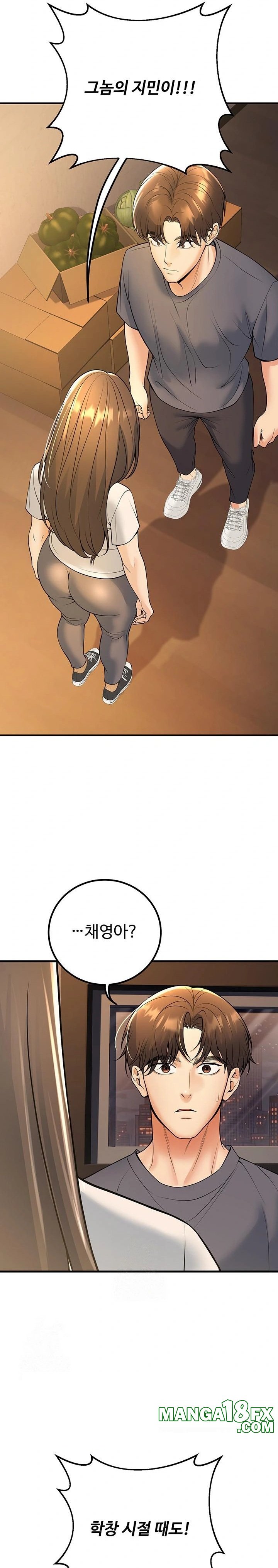 My Students Who Became Parents Raw - Chapter 40 Page 2