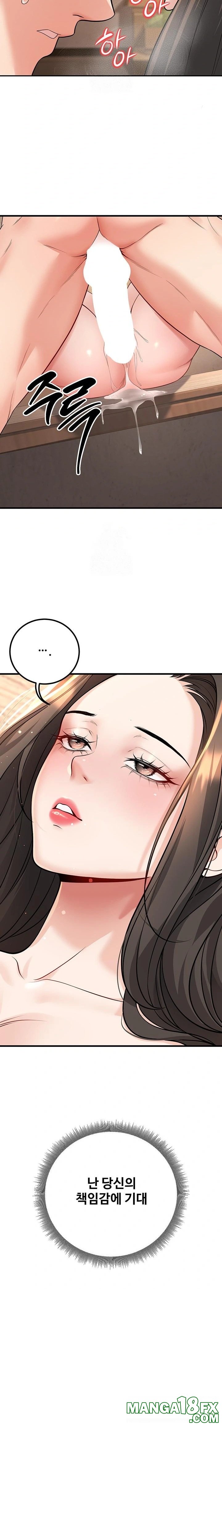 My Students Who Became Parents Raw - Chapter 40 Page 37